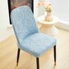 Funda para silla de terciopelo jacquard estilo europeo todo incluido engrosada 2024 nueva respaldo curvo integrado funda para silla de comedor para todas las estaciones