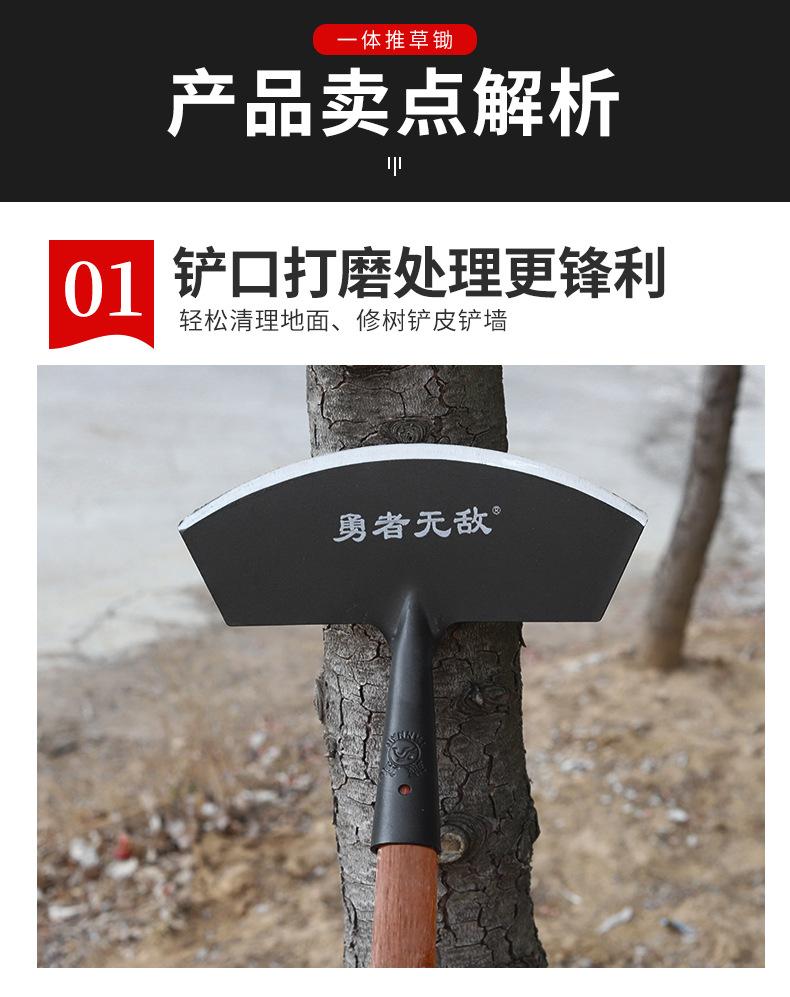 详情页_07.jpg