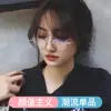 Óculos para Miopia Estilo Coreano Armações de Óculos Modernas Retrô para Homens e Mulheres Poligonais Podem Ser Equipados com Lentes de Grau Lisas 68013