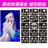 Adesivos de Glitter para Show de Jacky Cheung Adesivos de Tatuagem para Festival de Música Adesivos Vazados Ins de Celebridades de Alta Qualidade Modelo
