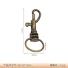 Llavero de aleación con gancho listo para usar del fabricante Hebilla de perro de metal Joyería hecha a mano DIY Ferretería Accesorios para joyería Colgante