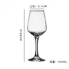 Copas de Vidrio al por Mayor para Uso Doméstico y Comercial, Copas de Champán Grandes y Pequeñas, Copas de Brandy