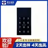 Fabricantes de vidro de Shenzhen fornecem tela de vidro temperado côncavo sensível ao toque, placa de cobertura de vidro temperado