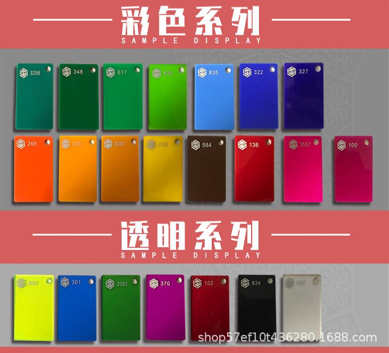 790尺寸_05.jpg