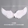 Alas de ángel con plumas para Halloween, Día del Niño, para adultos, novia, niña de las flores, actuación, alas de diablo Yan