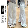 Calça de Moletom Casual Esportiva Lulu Cinza Estilo Americano para Mulheres, Nova Coleção Primavera e Outono 2026 de Cintura Alta, Petite, Corte Reto e Largo