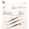 Cuchillo para cejas multifuncional de doble propósito engrosado con tapa cuchillo para cejas de mango recto ribete negro fabricantes de cuchillos para cejas de mango recto venta al por mayor