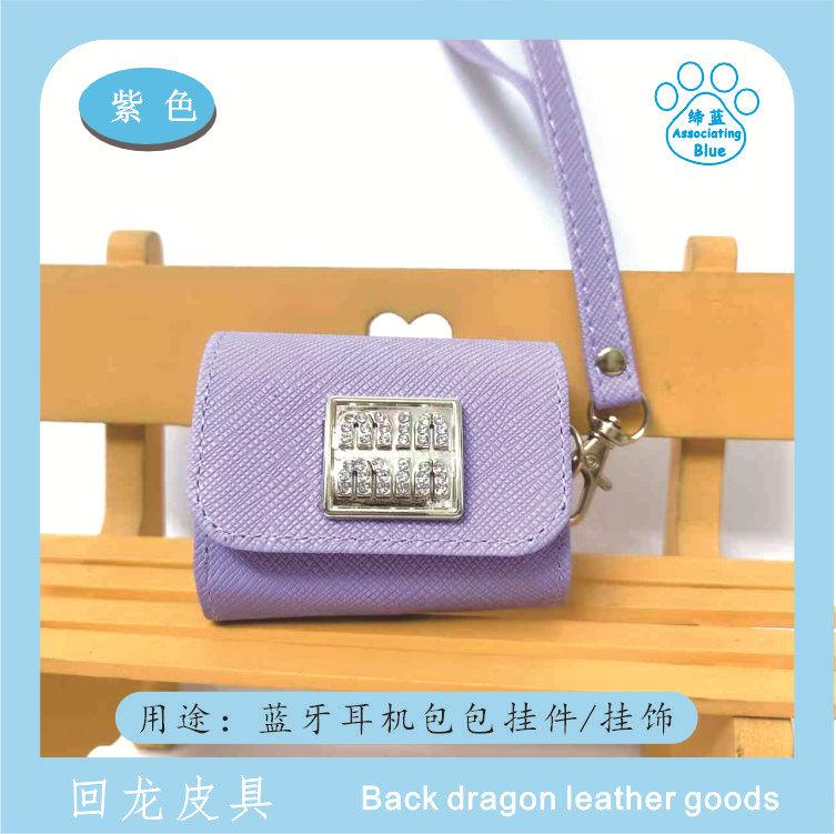紫色.jpg