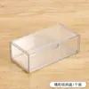 Caja de Almacenamiento para Cosméticos Acrílico Escritorio Tipo Cajón Gabinete con Espejo Caja de Almacenamiento Transparente Estante de Almacenamiento para Encimera de Baño