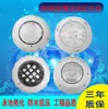 Luz de Piscina de Fonte com Controle Remoto Sem Fio Personalizada LED Aço Inoxidável Montada na Parede Holofote Subaquático Rgb Luz Subaquática Colorida