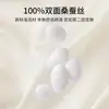 Máscara de Proteção Solar de Seda de Amora para Mulheres, Máscara Facial de Seda de Verão de Rosto Inteiro, Proteção UV para Exterior, Máscara Facial Protetora Solar à Prova de Vento