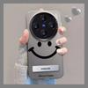 Para capa de celular vivox100pro s17/16 suporte simples de rosto sorridente y78/52s cor prata fosco iQOO12