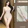 Roupas Sexy Femininas, Body de Renda Sexy de Alta Qualidade, Lingerie Erótica Tentadora Justa com Abertura na Virilha