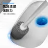 Cepillo para inodoro Bomao 2076, doble uso de pared y de pie, cepillo de limpieza de baño de mango largo para inodoros y retretes