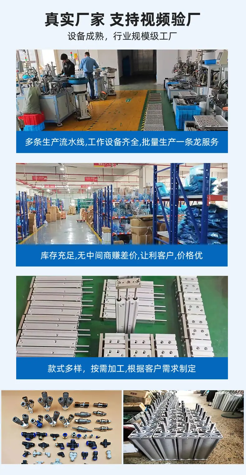 干燥过滤器