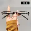 Gafas de Lectura de Doble Lente para Hombre, Montura Media de Negocios, Bifocales, Antifatiga, para Personas de Mediana Edad y Mayores