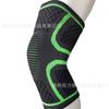 Rodilleras de nailon para deportes de verano Correr Baloncesto Fútbol Ejercicio mecánico Montañismo Ciclismo Rodilleras protectoras Fitness para hombres y mujeres
