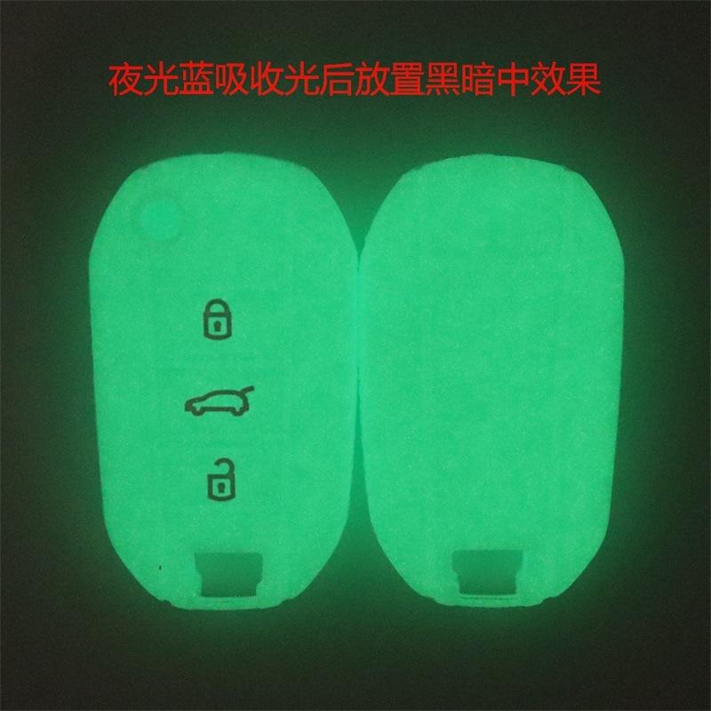 夜光效果.jpg