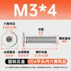 Tornillos de Acero Inoxidable 304 de Cabeza Plana Grande con Socket Hexagonal M2-M12 Pernos de Cabeza Plana con Socket Hexagonal Tornillos de Cabeza Plana cm