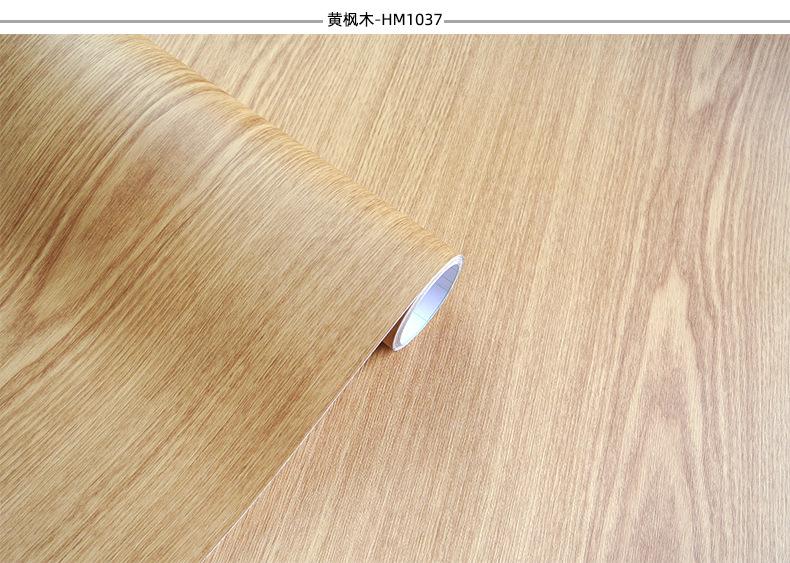 1系木纹实拍_39.jpg