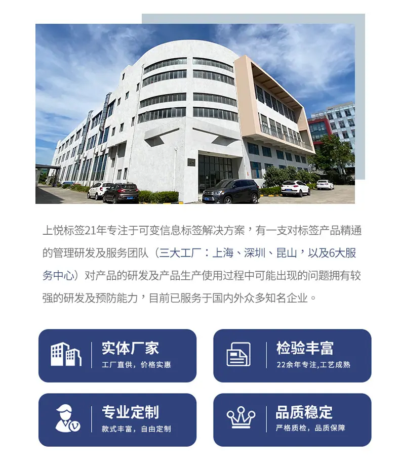 详情-拷贝_07