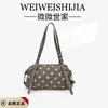Bolsa de axila nicho super popular para mulheres, nova bolsa de ombro retrô com bolinhas 2026, bolsa tote casual para o dia a dia, moderna