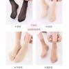 Nuevas medias cortas de verano para mujer, de terciopelo de cristal, de acero, alargadas, para primavera y otoño, absorbentes del sudor.