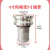 Conector de Tubería de Aceite Extremo Macho y Hembra E Camión Cisterna de Aceite Cabeza Macho y Hembra C Diámetro Variable Aleación de Aluminio Manguera Manguera Junta de Conversión