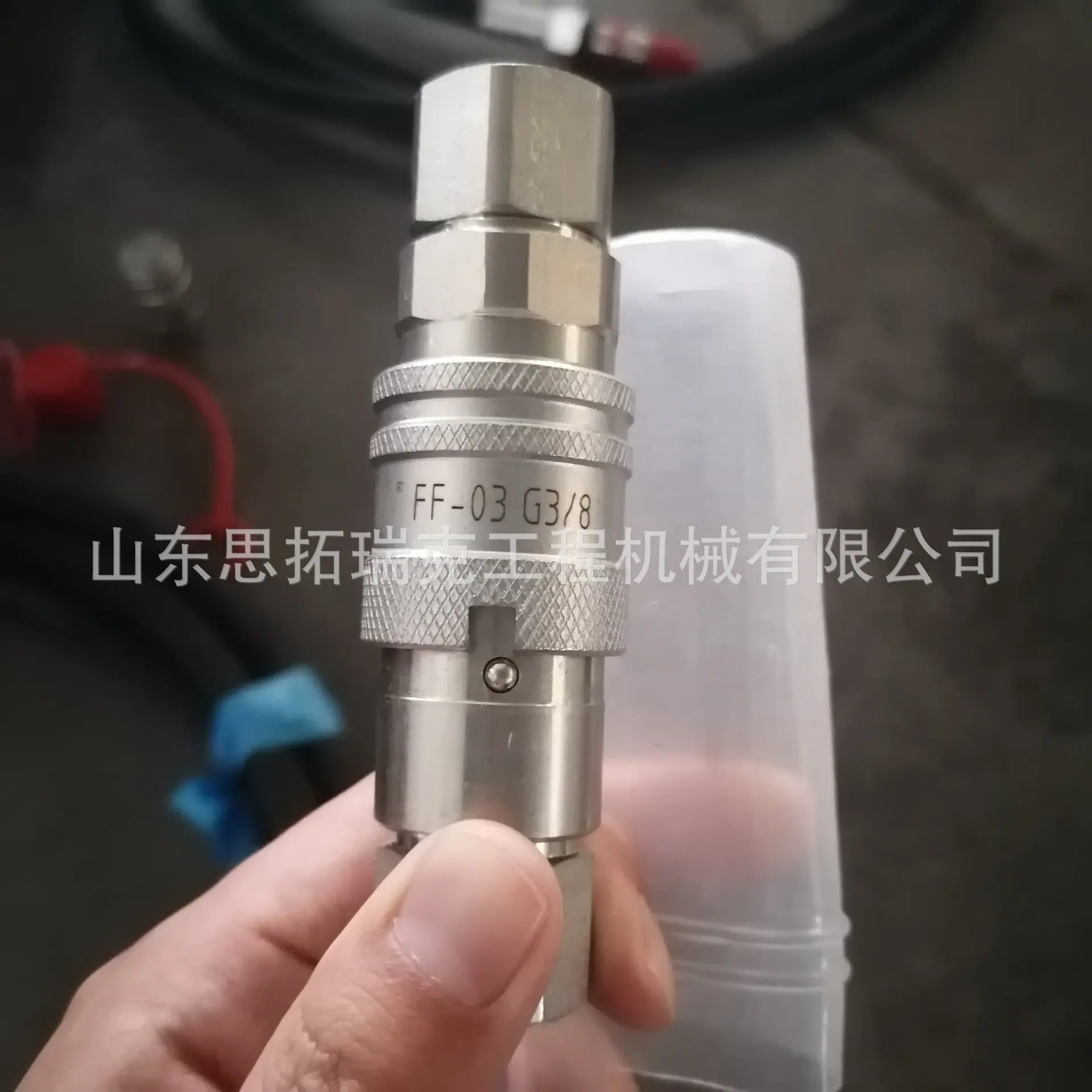 思拓瑞克STP18马力柴油双缸液压动力站 凯马风冷液压动力单元