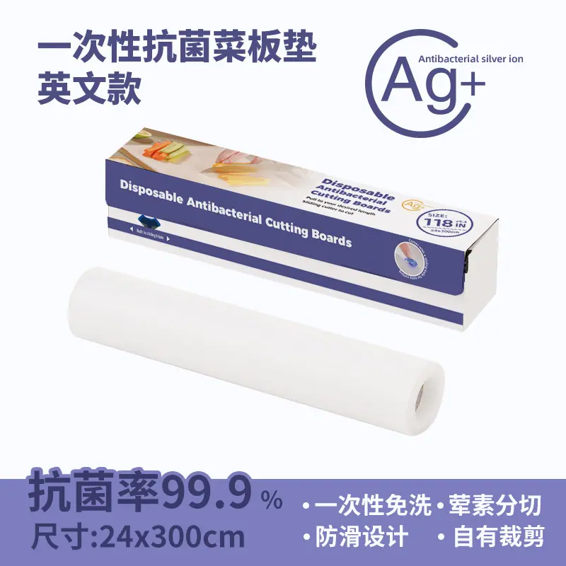 英文款