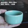 Juego de té Kung Fu para lavar pinceles de celadón Longquan, ceremonia del té, lavado de tazas, lavado de té, lavado de macetas, los cuatro tesoros, cenicero