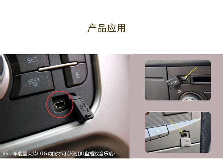 详情页_05.jpg