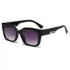 Gafas de sol retro de moda para mujer, montura cuadrada grande, estilo Ins, gafas de sol europeas y americanas a la moda, anti-UV, lujo ligero, gafas de sol universales