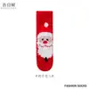 Meias Personalizadas Pedido Pequeno Entrega Rápida Meias para Casa em Fleece Coral Fleece Dupla Face Meias para Maternidade Fleece Australiano Meias Masculinas e Femininas Personalização de Pedido Pequeno