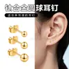 F136 Aleación de Titanio Dorado Bola Redonda Hebilla Mariposa Pendientes Cruz Simple Moda Versátil Varilla Recta Clavos para Hélice Auriculares de Hombre y Mujer