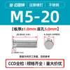 Parafusos Rebites Cegos de Aço Inoxidável 304 Fhs-M2M2.5M3M4M5M6M8M10-L Cabeça Chata Arredondada Dentes Serrilhados Fabricante em Estoque