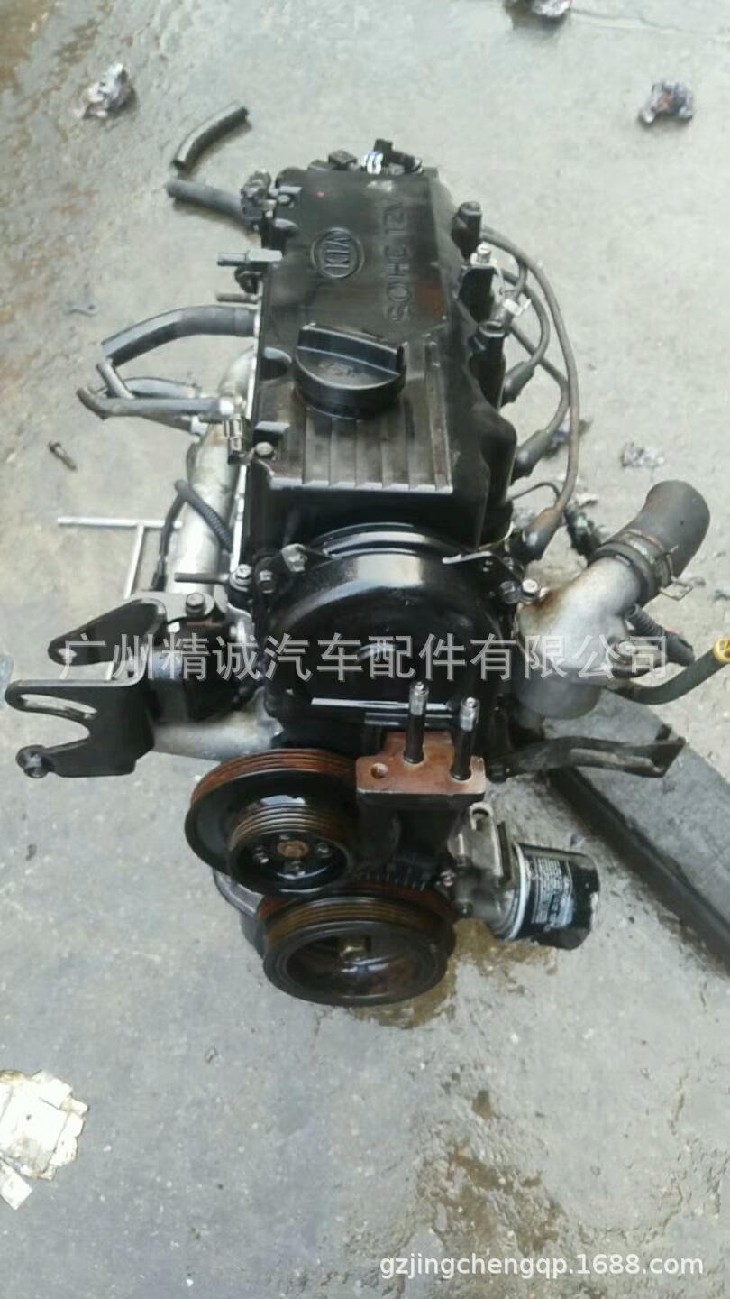 千里马1.3发动机1