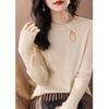 Suéter de manga larga otoño e invierno nuevo 2024 moda estilo occidental cuello redondo medio alto anudado ajustado top suéter base