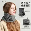 Cuello térmico para hombre para protección contra el frío y el viento, mascarilla facial de invierno para ciclismo, aislamiento térmico y calidez, cuello térmico grueso para esquiar para mujer