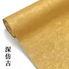 Papel de oro encerado en blanco color papel Xuan marcapáginas papel de corte semi-maduro corte de papel trabajo de práctica de caligrafía escritura regular papel al por mayor