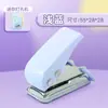 Perforadora de un solo agujero Anillo para libro de hojas sueltas Agujero Agujero de encuadernación pequeño de oficina Perforadora de papel Papelería para estudiantes