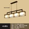 Novo Lustre Chinês Sala de Estar Sala de Jantar Zen Três Cabeças Luzes de Sala de Jantar Sala de Chá Lâmpadas Pendentes Modernas Simples Retangulares Balcão de Bar