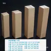 Caixa de embalagem de papelão caixa de papelão longa caixa de xícara papel de embrulho vara de pesca expresso triângulo logística caixa estável