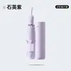 Paraguas Ultra Ligero de Plumas Japonés y Coreano 70% de Descuento, Paraguas Completamente Automático para el Sol para Mujeres, Protección UV, Compacto y Plegable