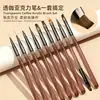 Pincel para Nail Art Marrom Translúcido Estilo Japonês e Francês Conjunto de Ferramentas Profissionais para Pintura e Decoração, incluindo pontas chatas e redondas, e pincéis para esmalte em gel