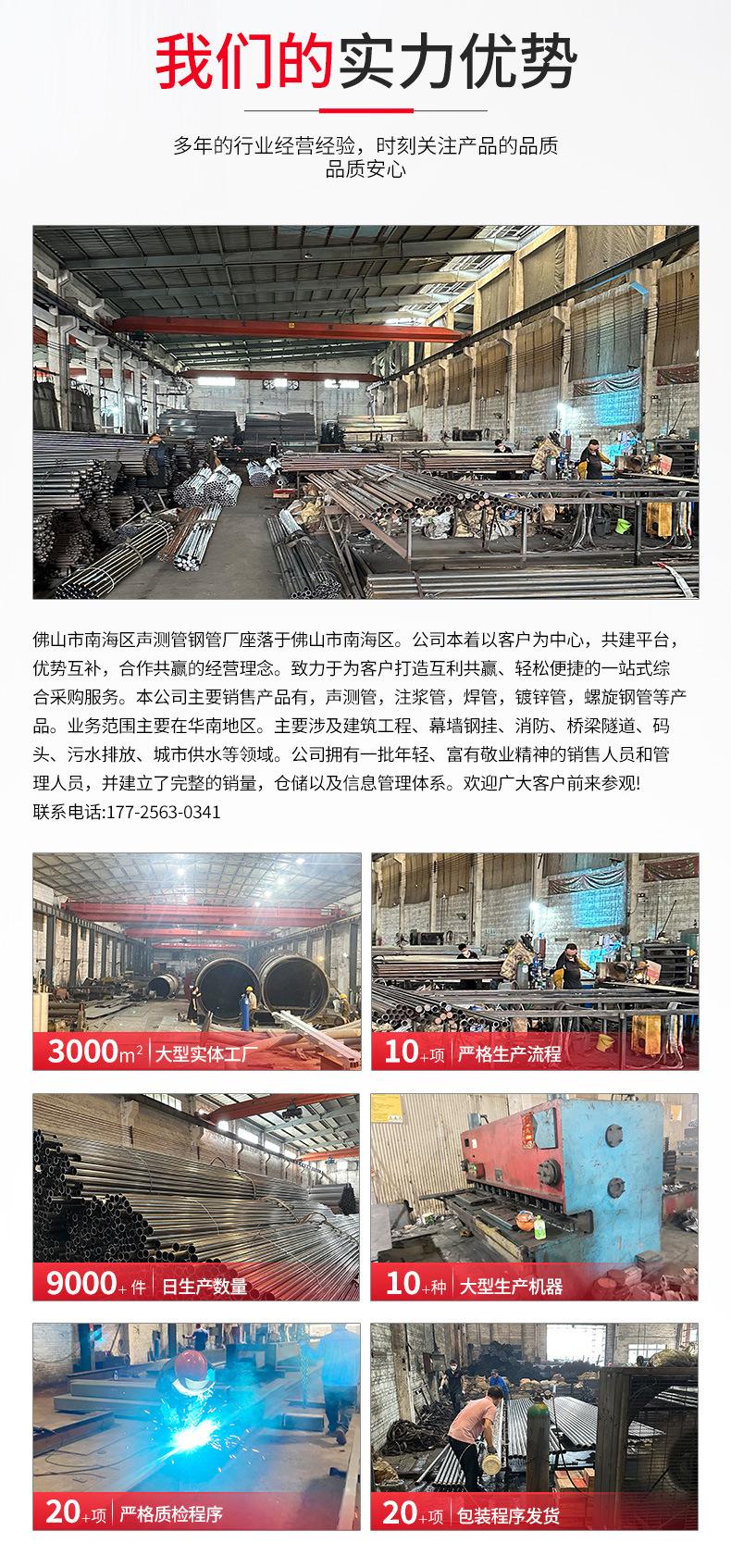 详情_02.jpg