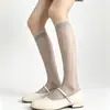 Miu blanco lechoso cortina de cuentas huecas patrón vertical jacquard medias de becerro, diseño dulce, medias finas para mujer