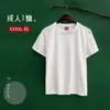 Un pañuelo cuadrado de tela tie-dye pañuelo de bolsillo bufanda para camiseta bolsa de lona sombrero cojín de tiro tela blanca batik material hecho a mano para manualidades diadema