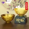 Tigela de Metal Liga Imitação Dinastia Qing Quatro Bestas Sagradas Artesanato Antigo Esculpido Decoração em Relevo Ornamento Atraente para Sorte em Casa