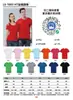 Camiseta de Manga Corta de Algodón Puro con Impresión Personalizada Blanca Pura Manga Corta Uniforme de Clase DIY Uniforme de Grupo Camisa Cultural Camisa Publicitaria con Logo Impreso